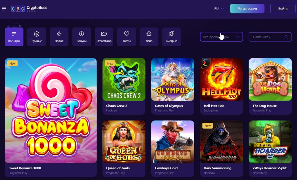 Дизайн Cryptoboss casino