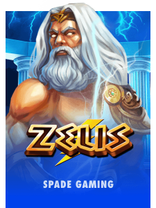 Слот Zeus - игровой аппарат